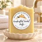 Cacao Butter Soap (Mild, Shea Butter Free)