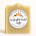 Cacao Butter Soap (Mild, Shea Butter Free)